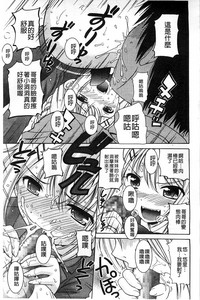 第76頁圖
