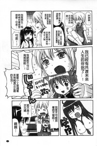 第96頁圖