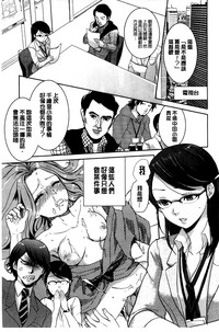 第100頁圖