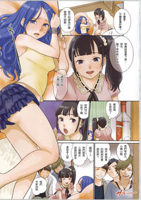 第12頁圖