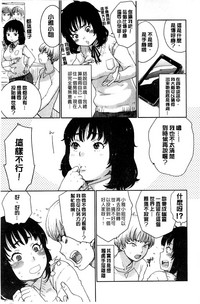 第152頁圖