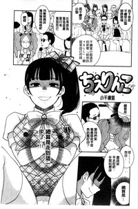 第16頁圖