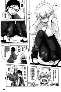 第172頁圖