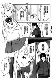 第184頁圖