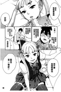 第188頁圖