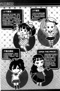 第204頁圖