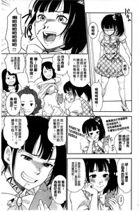第20頁圖