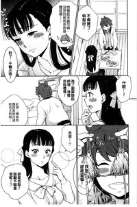 第36頁圖