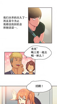 第408页图