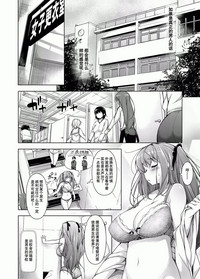 第8頁圖