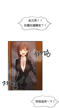 第408頁圖