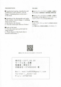 第32页图