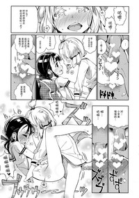 第16頁圖