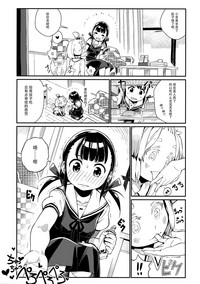 第8頁圖
