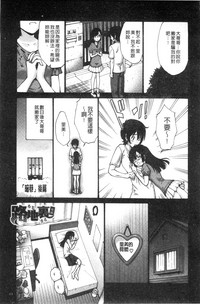第116頁圖