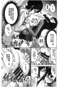 第132頁圖