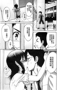 第164頁圖