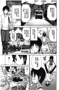 第72頁圖