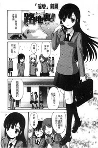 第96頁圖