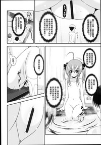 第12页图