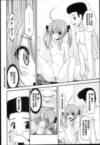 第16页图