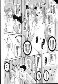 第20页图