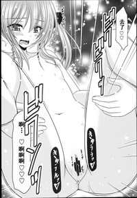 第28页图