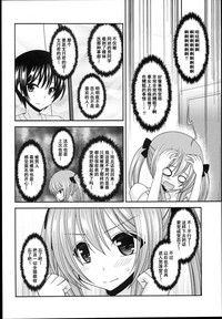 第32页图