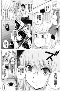 第108頁圖