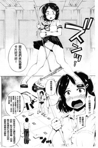 第12頁圖