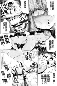 第168頁圖