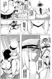 第188頁圖