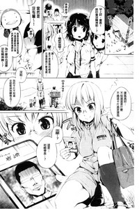 第28頁圖