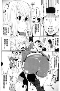 第32頁圖