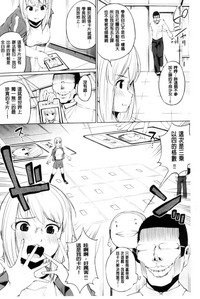 第36頁圖