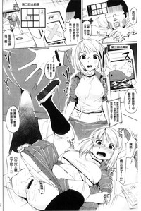 第40頁圖