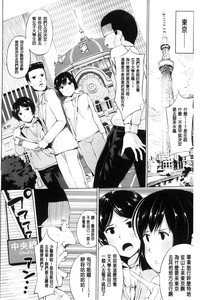 第80頁圖