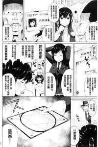 第84頁圖