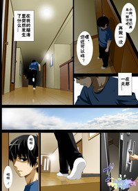第48页图