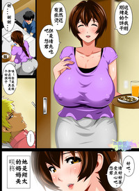 第4页图