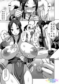 第12頁圖