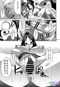 第16頁圖
