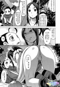 第4頁圖