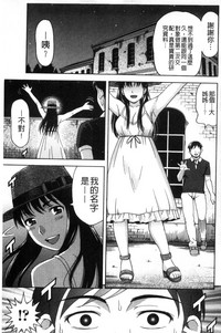 第104頁圖