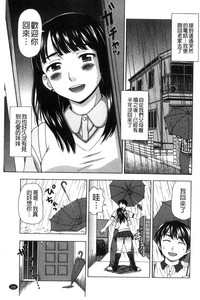 第108頁圖