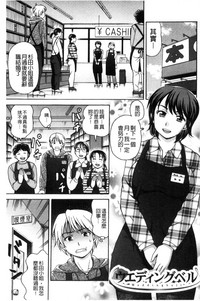 第124頁圖