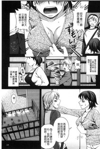 第128頁圖