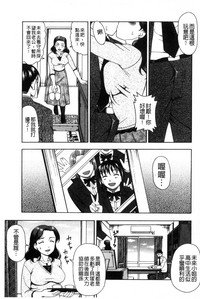 第144頁圖