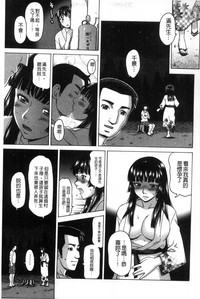 第164頁圖