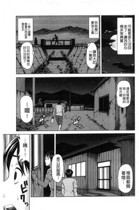 第32頁圖